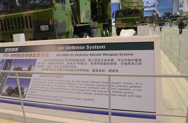 中國(guó)引進(jìn)的蘇-30戰(zhàn)斗機(jī)，性能升級(jí)與戰(zhàn)略價(jià)值分析，中國(guó)引進(jìn)蘇-30戰(zhàn)斗機(jī)的性能升級(jí)與戰(zhàn)略價(jià)值解析