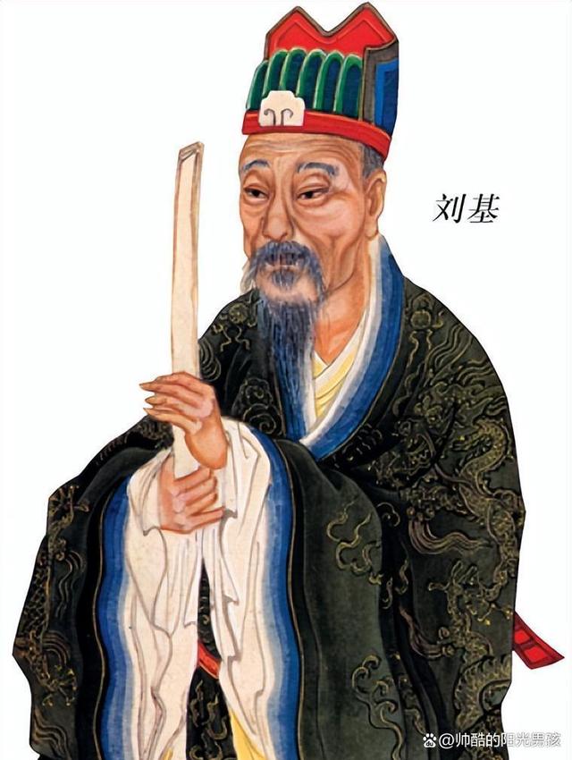 劉伯溫期期期一肖中特，神秘預(yù)測(cè)背后的故事與真相，劉伯溫期期期一肖中特，神秘預(yù)測(cè)背后的真相揭秘
