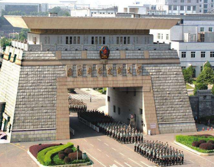 國(guó)防軍事大學(xué)的地理位置及其重要性，國(guó)防軍事大學(xué)的地理位置與重要性解析