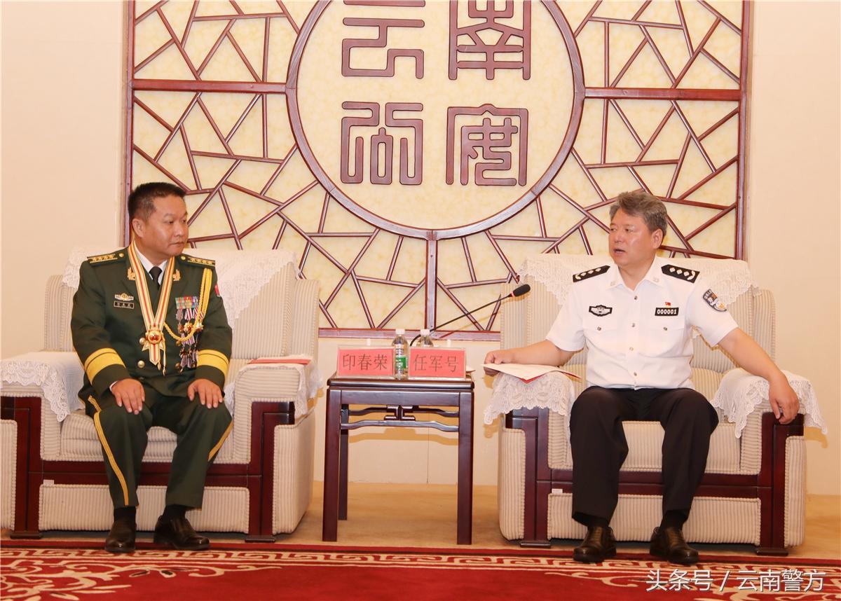 共和國(guó)勛章，九位英雄的事跡與榮耀，共和國(guó)勛章，九位英雄的事跡與榮耀，彰顯國(guó)家崇高榮譽(yù)
