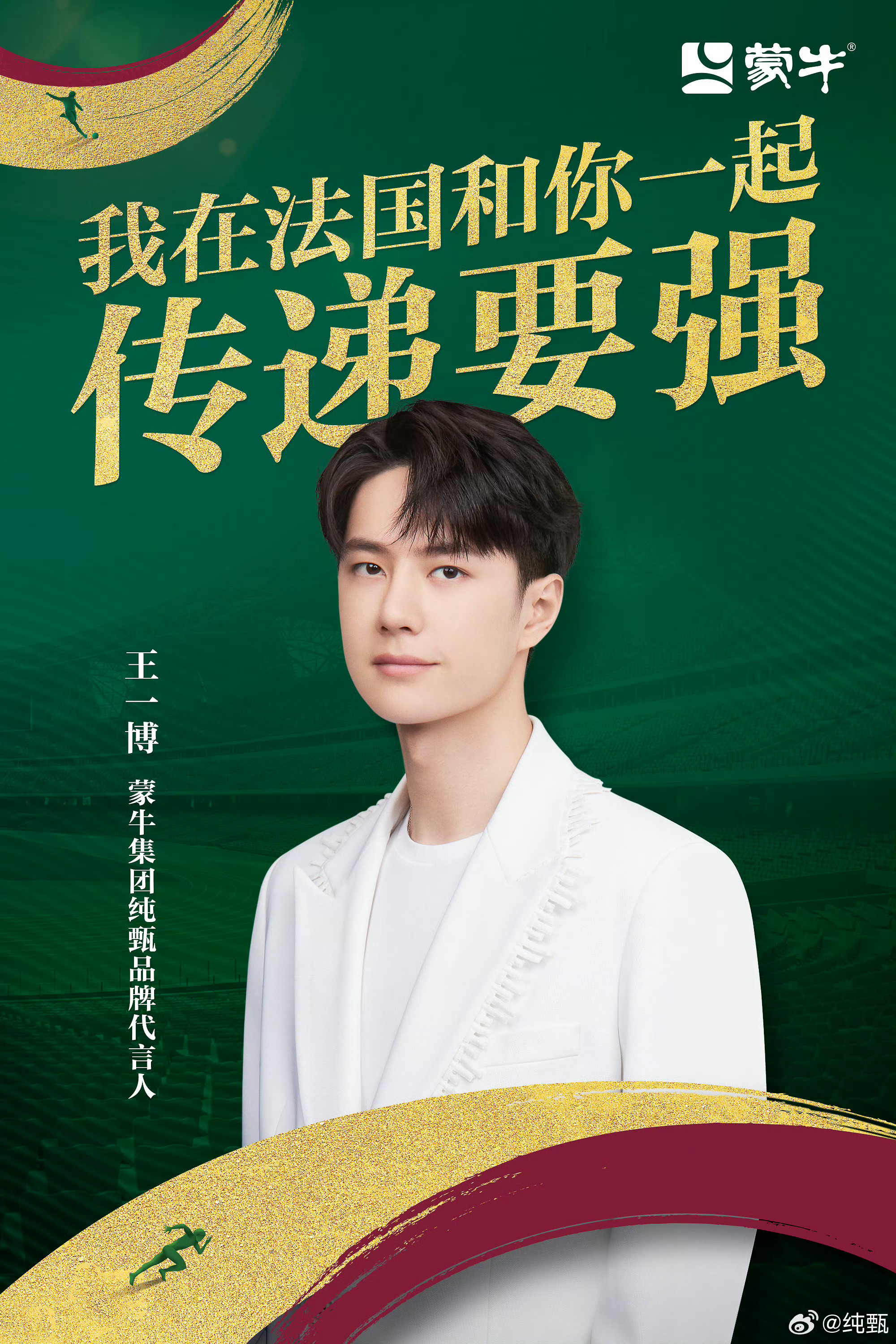 王中王一肖中特論壇，探索新時(shí)代下的獨(dú)特視角與深度洞察，王中王一肖中特論壇，新時(shí)代獨(dú)特視角與深度洞察的探索