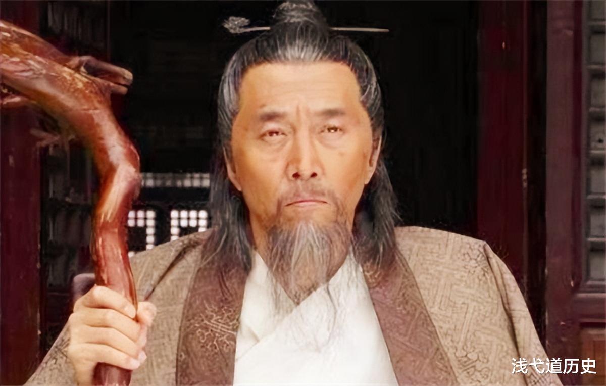 劉伯溫 第5頁
