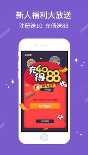 揭秘劉伯溫一肖免費中特之奧秘，劉伯溫一肖免費中特奧秘揭秘