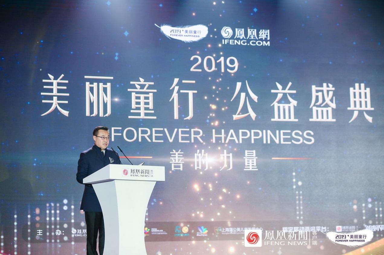 鳳凰網(wǎng)新聞，客觀公正的新聞傳播典范，鳳凰網(wǎng)新聞，客觀公正的新聞傳播典范報道