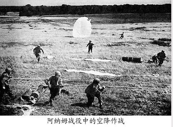 戰(zhàn)略支援部隊的兵種概述，戰(zhàn)略支援部隊的兵種概述簡介