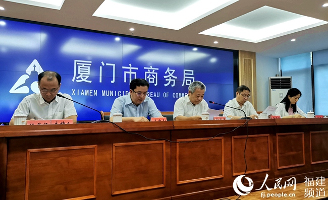 廈門新聞發(fā)布會，聚焦城市發(fā)展與未來展望，廈門新聞發(fā)布會，聚焦城市未來展望與發(fā)展動態(tài)