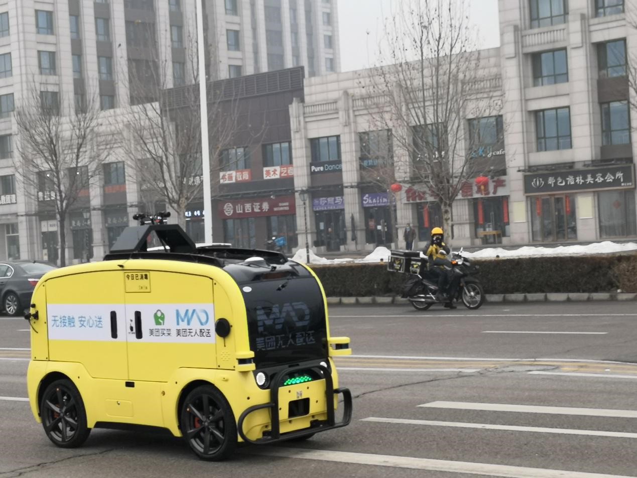 探索未來，澳門資本車的革新之路與免費體驗之旅（2025新澳門正版），澳門資本車的未來革新之路與免費體驗之旅（2025新版）