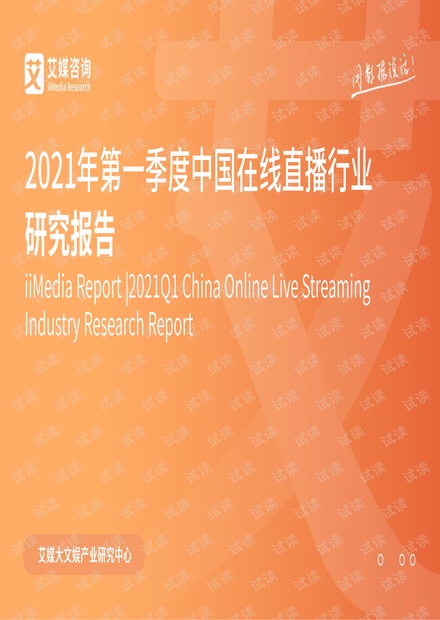 長(zhǎng)津湖，一部值得珍藏的戰(zhàn)爭(zhēng)史詩(shī)——在線觀看及網(wǎng)盤分享，長(zhǎng)津湖，珍藏的戰(zhàn)爭(zhēng)史詩(shī)——在線觀看與網(wǎng)盤分享體驗(yàn)