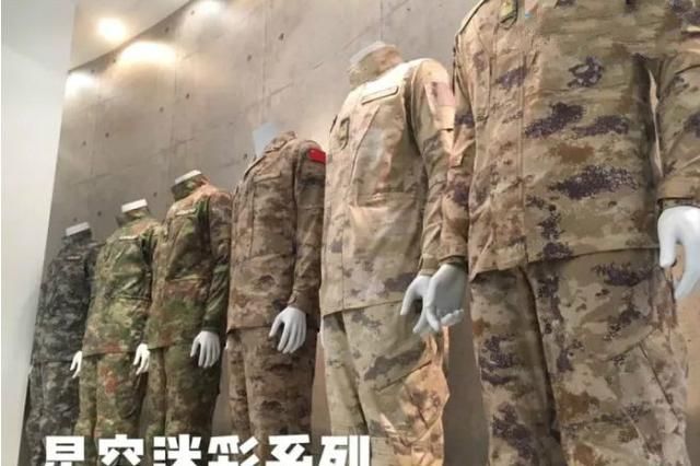 探究21星空迷彩服價格高昂的背后原因，揭秘21星空迷彩服高價背后的原因揭秘