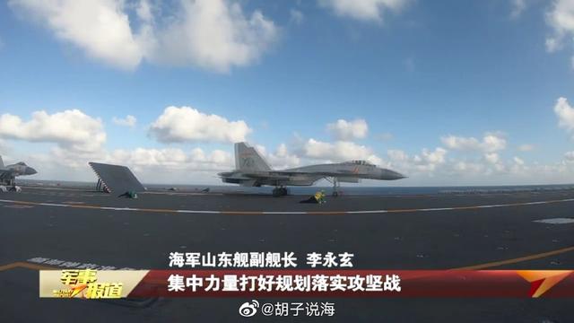 CCTV國防軍事2004，聚焦國防實力，展現軍事風采，CCTV國防軍事聚焦國防實力，展現軍事風采風采展風采展風采展風采展風采展風采展風采風采展風采風采展風采風采展風采風采展風采展軍事風采