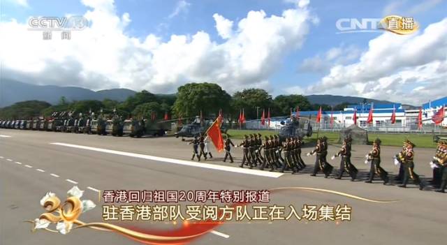 香巷閱兵式，榮耀與力量的展現(xiàn)，香巷閱兵式，榮耀與力量的璀璨展現(xiàn)