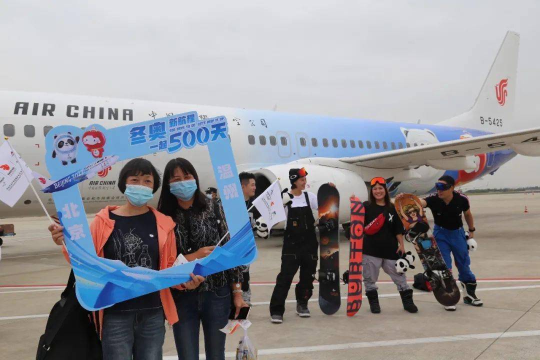 國(guó)航一號(hào)機(jī)2479，探索藍(lán)天的新紀(jì)元，國(guó)航一號(hào)機(jī)2479，藍(lán)天新紀(jì)元探索之旅