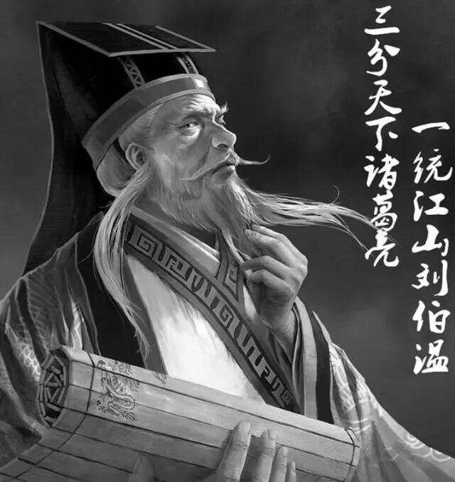 劉伯溫馬會平特一肖，傳奇人物與神秘預(yù)言的交織，劉伯溫與神秘預(yù)言，傳奇人物馬會平特一肖的交織