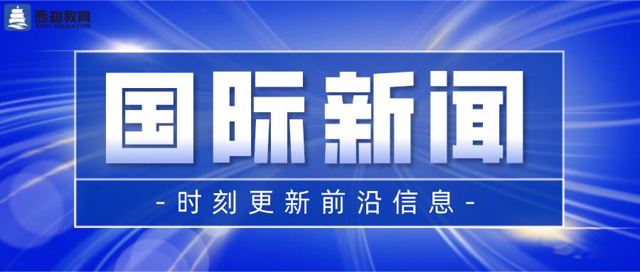 回顧2021年12月份重大新聞事件，2021年12月重大新聞事件回顧