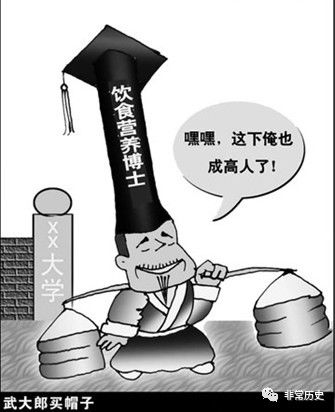 臺灣多元發(fā)展