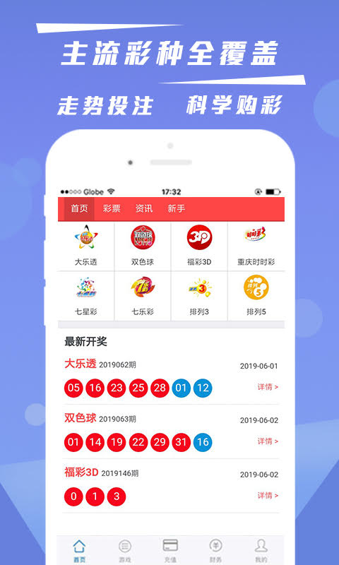 澳門資料大全正版，探索2025年的澳門，澳門正版資料大全，展望2025年澳門的發(fā)展藍(lán)圖