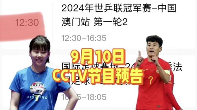 高清視聽(tīng)盛宴