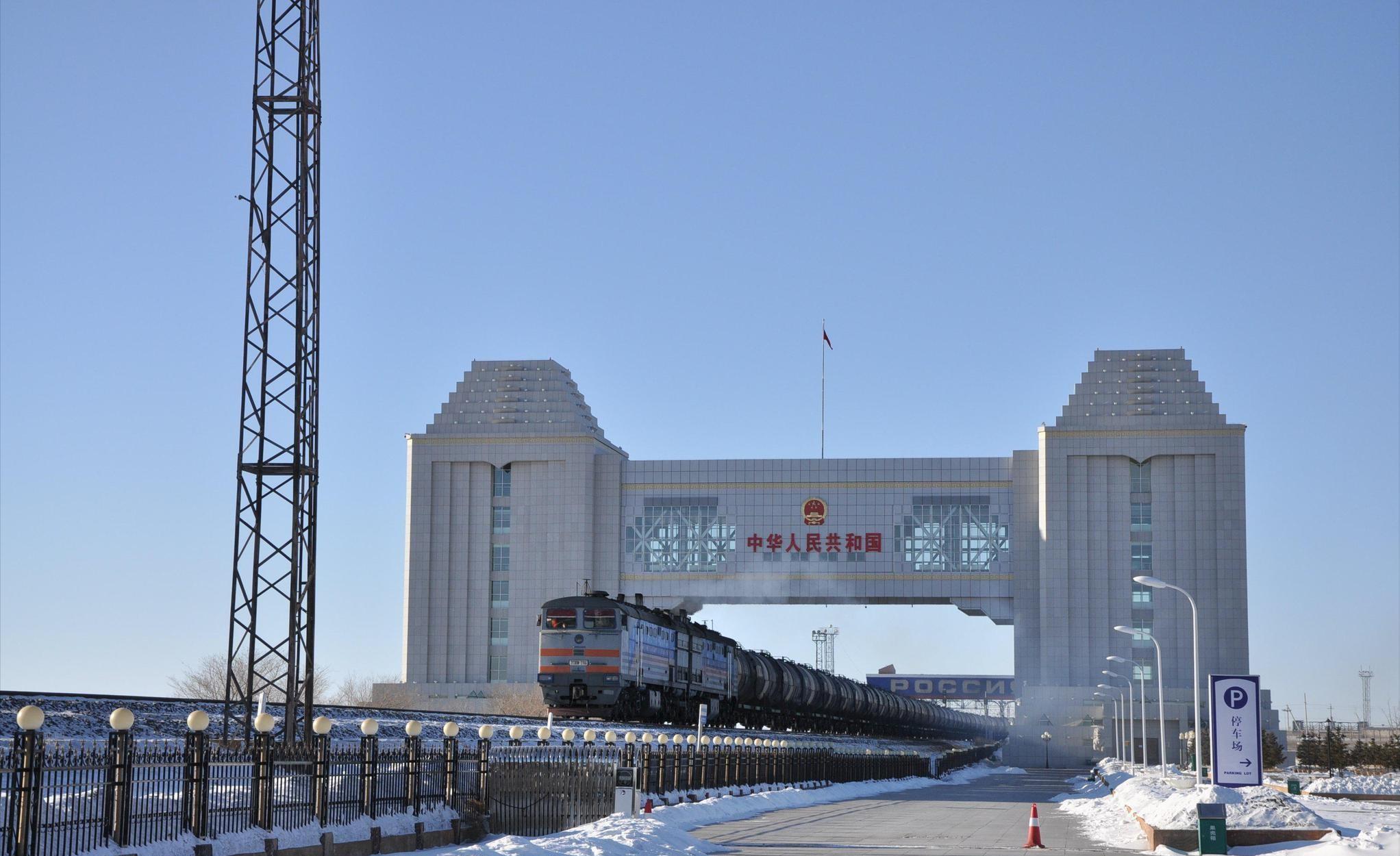 俄羅斯人喜歡中國(guó)嗎？——中俄關(guān)系的多元視角，中俄關(guān)系的多元視角，俄羅斯人對(duì)中國(guó)態(tài)度的探究