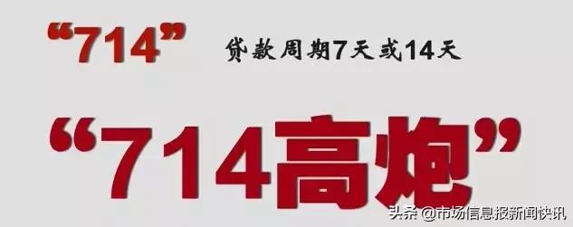 十四軍高炮旅，英勇無(wú)畏的防空衛(wèi)士，十四軍高炮旅，英勇無(wú)畏的防空衛(wèi)士傳奇