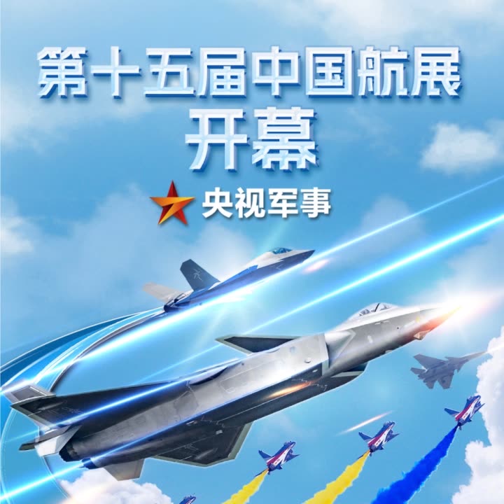 軍事直播間宣傳圖，展現(xiàn)力量與榮耀的舞臺，軍事直播間宣傳圖，力量與榮耀的展示舞臺