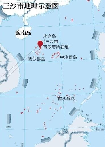 南海諸島與海南島，地理概念及其關(guān)系探討，南海諸島與海南島的地理概念及其關(guān)系解析