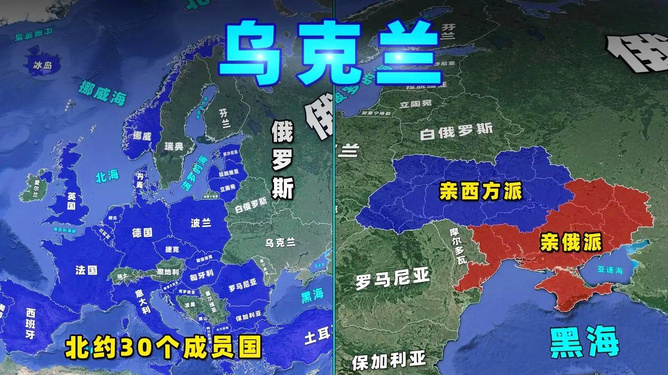 央視解讀，俄羅斯與烏克蘭的最新局勢，央視解讀，俄羅斯與烏克蘭局勢最新進(jìn)展