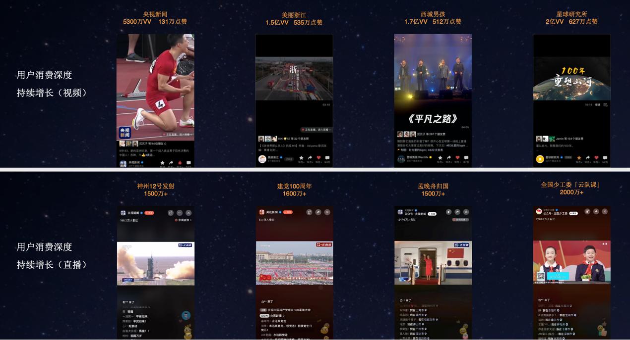 近期國際新聞熱點事件深度解析（2022年），深度解析，近期國際新聞熱點事件回顧與觀察（2022年）