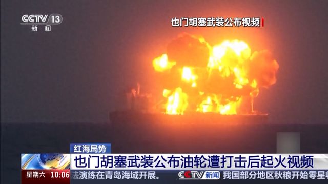 今日國際新聞最新消息簡述，今日國際新聞概覽，最新消息簡述