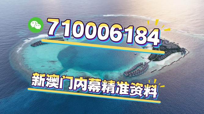 澳門特馬今晚開獎一，夢想與現(xiàn)實交織的幸運游戲，澳門特馬今晚開獎，夢想與現(xiàn)實交織的幸運之夜