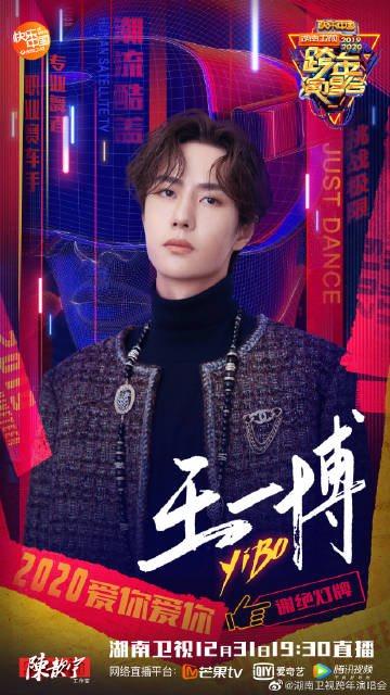 探索數(shù)字背后的秘密，王中王一肖中特與數(shù)字5437的奧秘，數(shù)字背后的秘密，王中王一肖與數(shù)字5437的奧秘探索