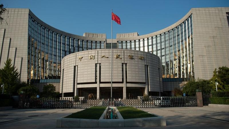 中國(guó)人民銀行，歷史使命與未來(lái)展望，中國(guó)人民銀行，歷史使命的承載與未來(lái)展望