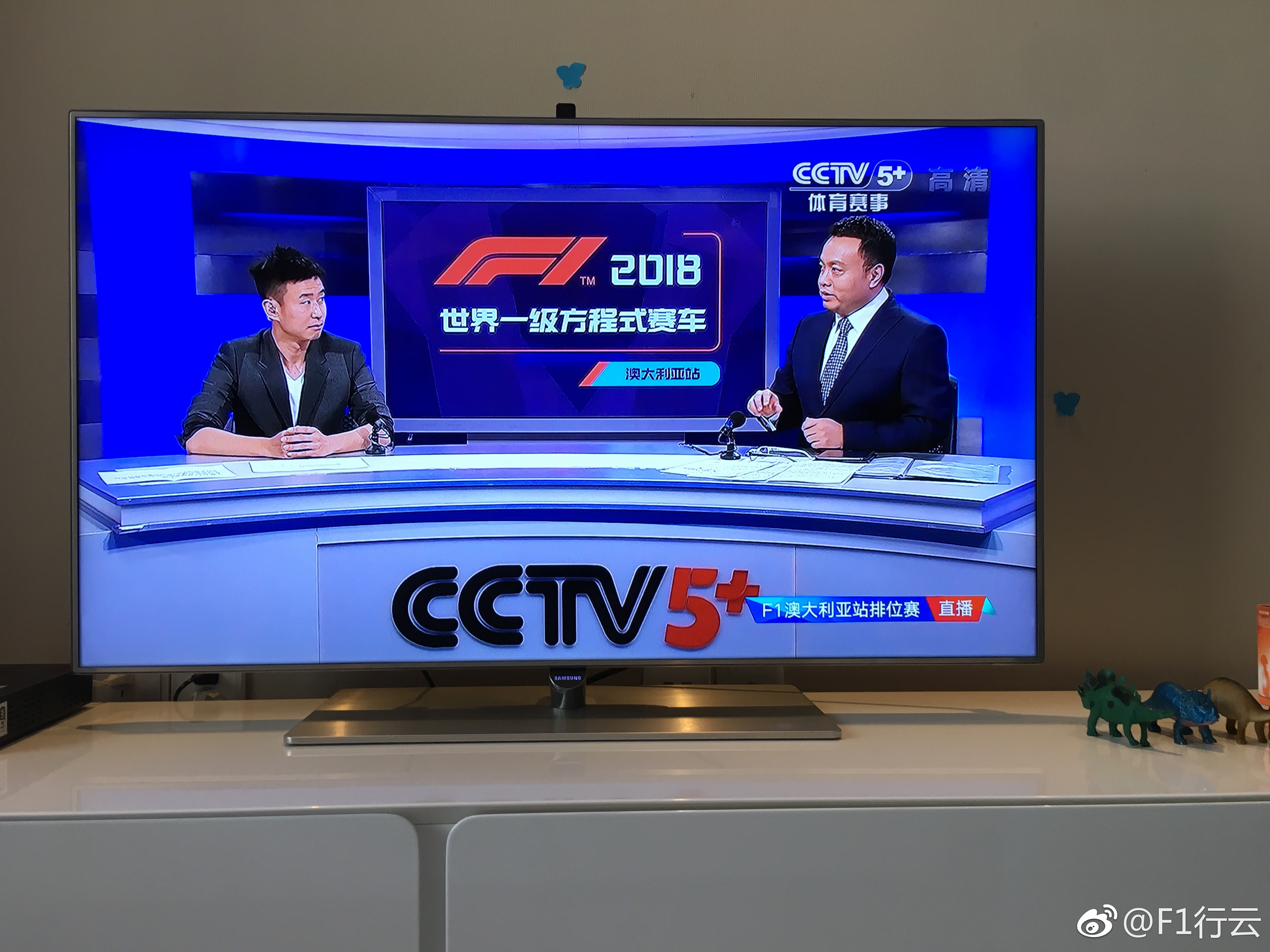 CCTV央視直播大全，探索無盡的視聽盛宴，CCTV央視直播盛宴，探索無盡的視聽世界