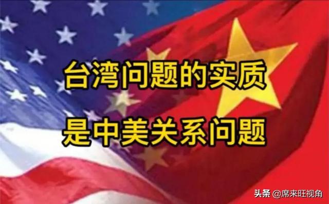 駐兵臺灣，歷史、現(xiàn)狀與未來展望，駐兵臺灣，歷史沿革、現(xiàn)狀分析與未來展望