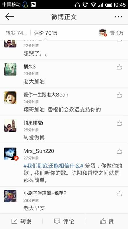 最新消息為什么使用Latest這個(gè)詞，Latest消息揭秘，為何選用‘Latest’這個(gè)詞？
