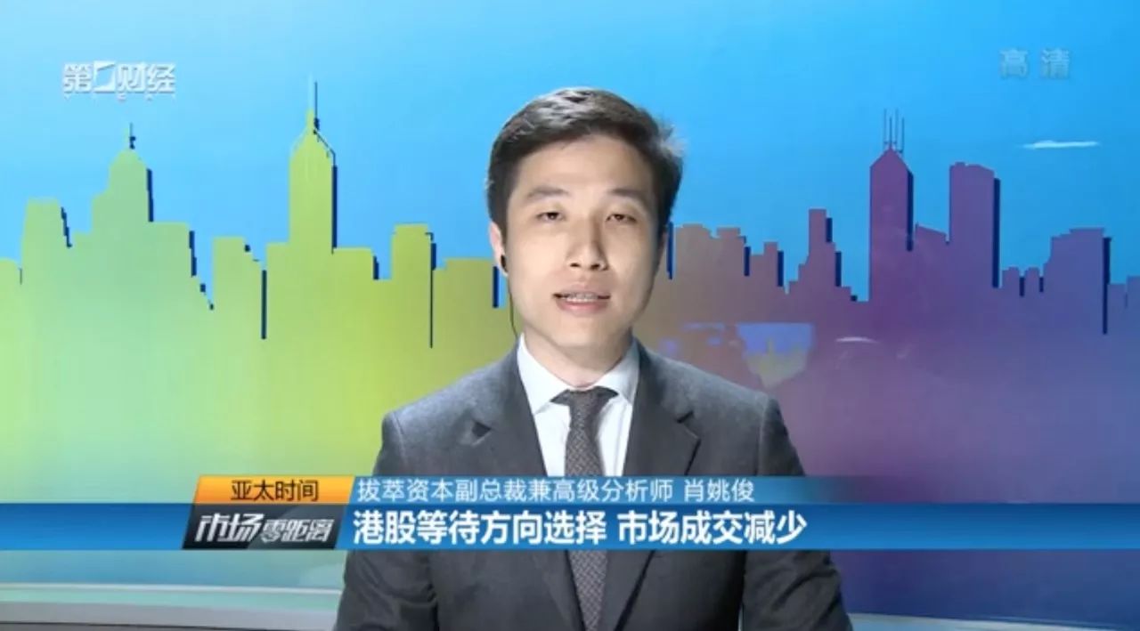 中美最新動(dòng)態(tài)與楊潔篪事件深度解析，中美最新動(dòng)態(tài)與楊潔篪事件深度剖析