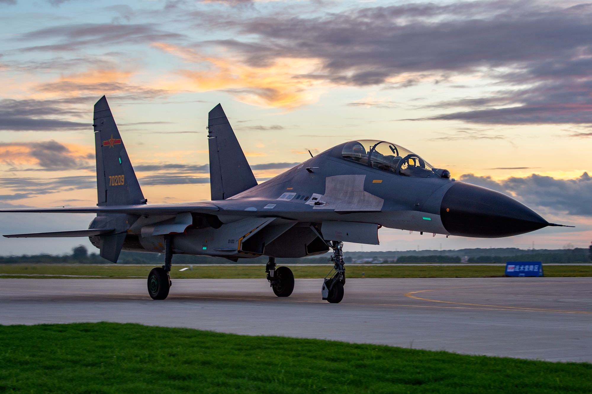 海航殲-11B，中國空中力量的璀璨明珠，海航殲-11B，中國空中力量的驕傲典范