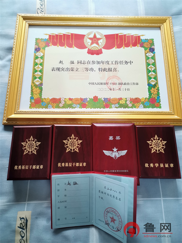 超越一等功，探尋比一等功更高的榮譽(yù)，超越一等功，探尋至高榮譽(yù)之路