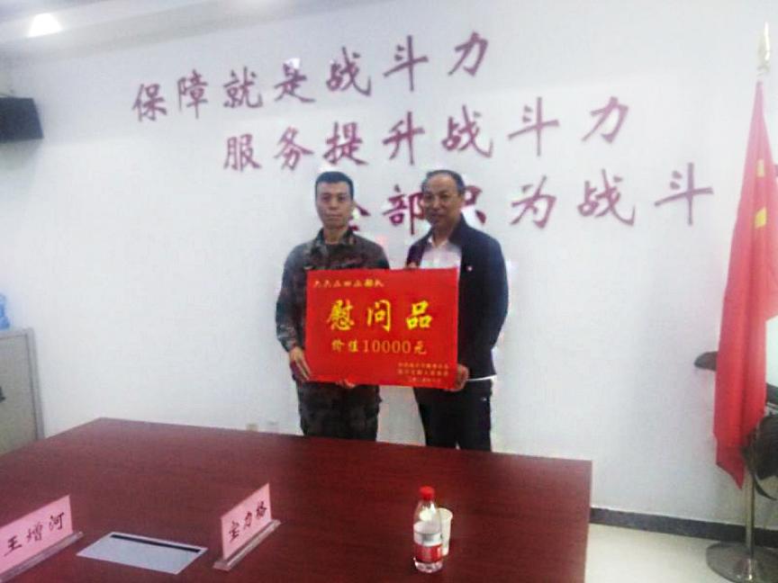 朱日和軍事訓練基地簡介，朱日和軍事訓練基地概覽