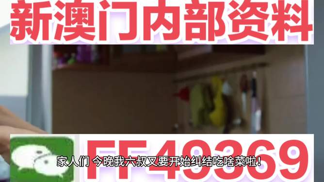 澳門彩票的未來展望，聚焦今晚開獎結果及未來趨勢分析（2025年），澳門彩票未來展望，今晚開獎結果及未來趨勢分析（至2025年）