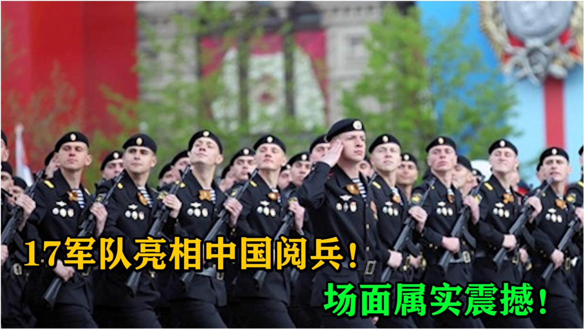 閱兵盛典，回顧與展望——紀念中華人民共和國成立七十周年閱兵觀后感，閱兵盛典回顧與展望，紀念中華人民共和國七十周年閱兵紀念感悟