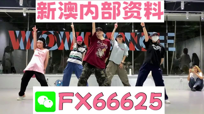 澳門掛牌