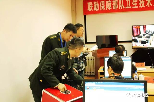 沈陽(yáng)聯(lián)勤保障中心處長(zhǎng)，職責(zé)、貢獻(xiàn)與未來(lái)展望，沈陽(yáng)聯(lián)勤保障中心處長(zhǎng)，職責(zé)、貢獻(xiàn)及未來(lái)展望