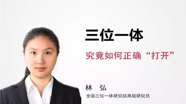 管家一肖，揭秘100%正確的預測之道，揭秘預測大師一肖的百分之百準確預測之道