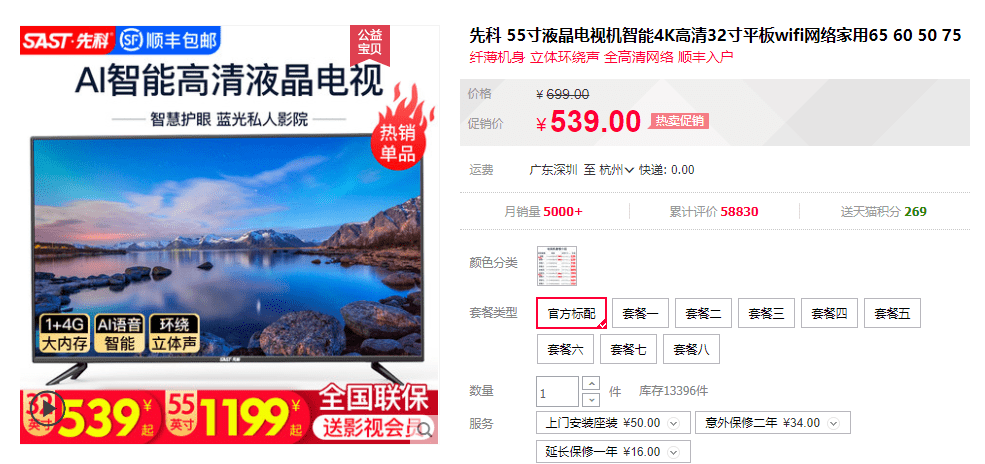 澳門管家婆，揭秘精準(zhǔn)預(yù)測(cè)背后的秘密，澳門管家婆精準(zhǔn)預(yù)測(cè)背后的奧秘揭秘