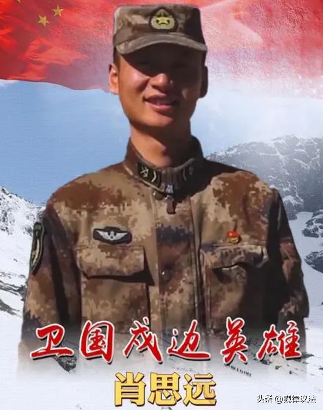 祁發(fā)寶為何未獲一等功，深入探究其背后原因，祁發(fā)寶未獲一等功背后的原因探究