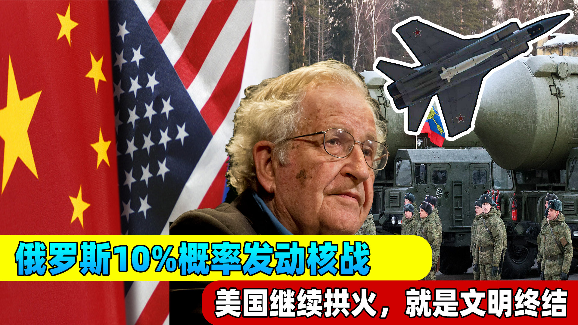 美國會向中國開戰(zhàn)嗎，國際關(guān)系的復(fù)雜視角，國際關(guān)系復(fù)雜視角下的中美關(guān)系，開戰(zhàn)的可能性分析