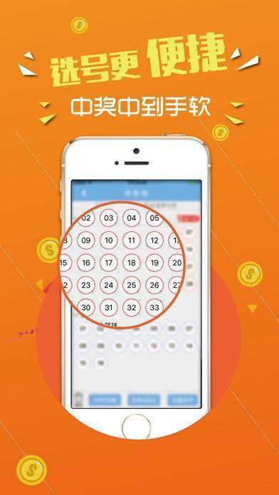 揭秘數(shù)字背后的奧秘，關于數(shù)字組合77777788888王中王中與生肖的關聯(lián)，揭秘數(shù)字組合王中王中背后的奧秘，生肖與數(shù)字組合77777788888的關聯(lián)探究