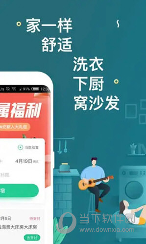 邁向2025年，天天免費(fèi)資料的開啟新時代，邁向2025年，開啟天天免費(fèi)資料的新時代