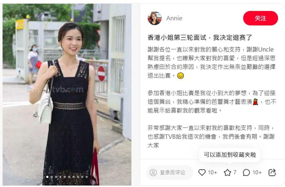 香港資料免費長期公開，開放與共享的文化氛圍，香港資料免費公開，開放共享的文化氛圍