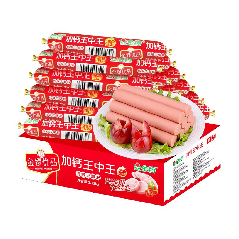 揭秘王中王免費提供護欄背后的故事，660678的力量與守護者的責任，揭秘王中王免費提供護欄背后的故事，力量與守護責任之體現(xiàn)